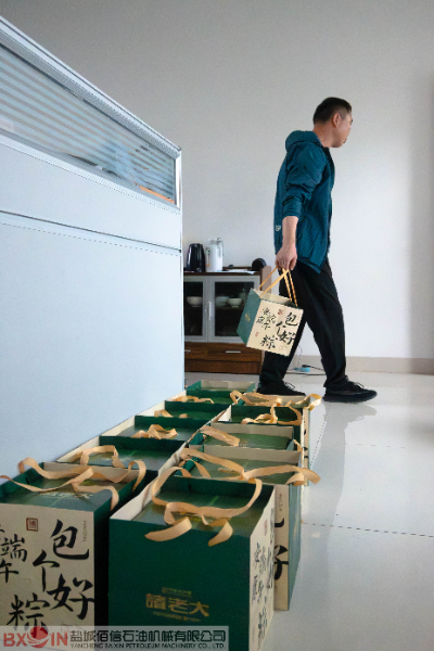 濃情“粽”意慶端午，香溢佰信助高考！